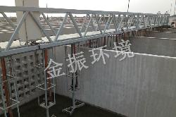 JBHX行車(chē)式吸泥機(jī)